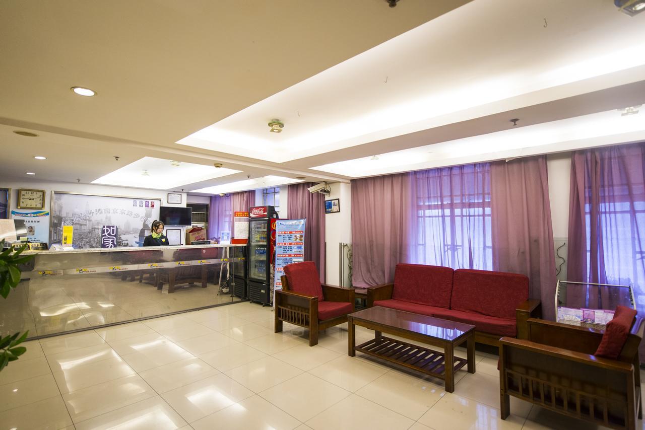 Motel Fuzhou South Wuyi Road Rongcheng Ancient Street Fuzhou (Fujian) Exterior foto